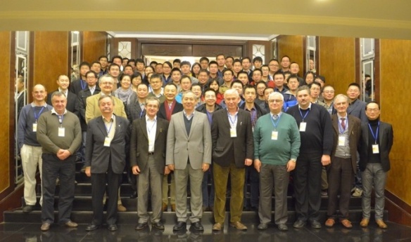 Attendees at the third workshop on the TianQin science mission